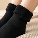 Chausettes Thermiques