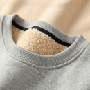 T-shirt chaud doublé